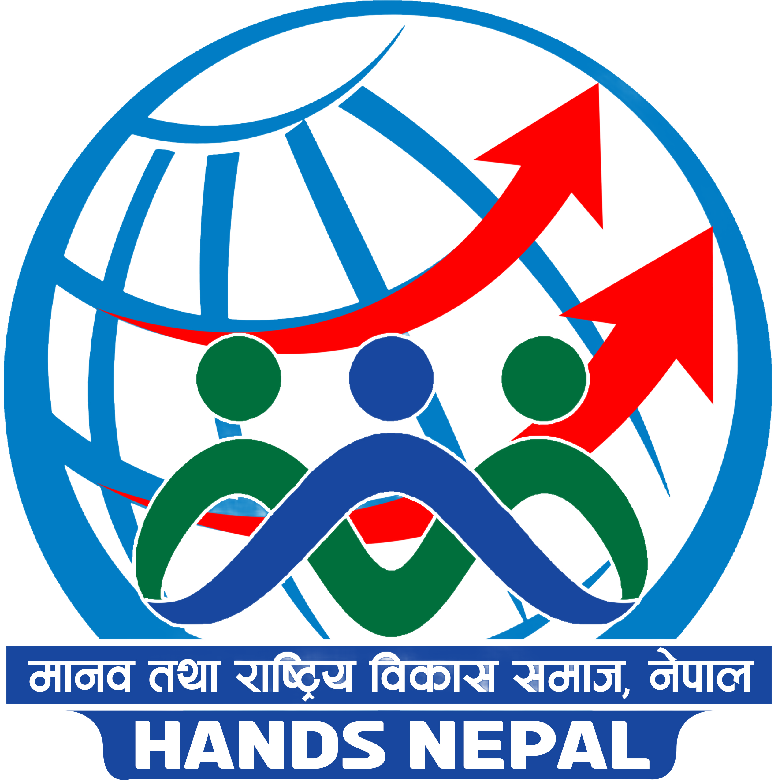 Gender Responsive School and Community safety Initiatives
